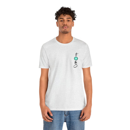 Kaspa Fomo Lightweight Soft Tee